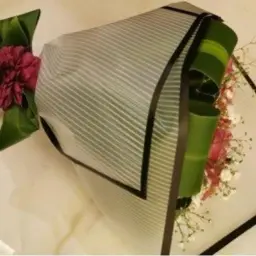 باقة كيوت
